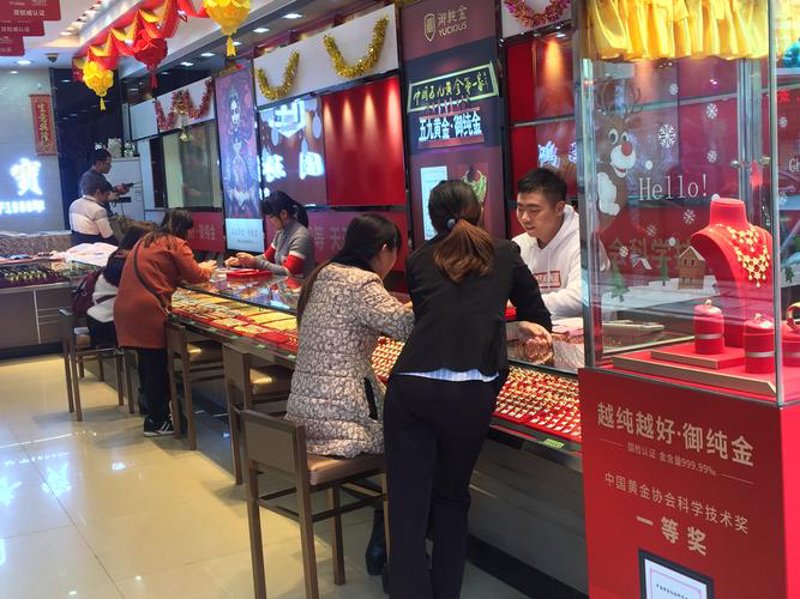 翡翠镶嵌：如何避免陷入常见误区