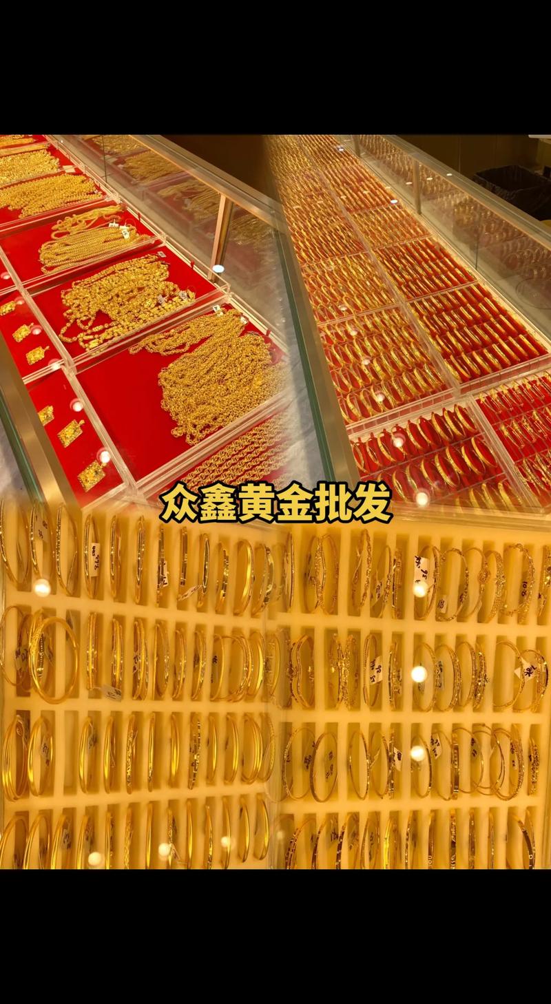 钻戒定制：打造独一无二的爱情信物