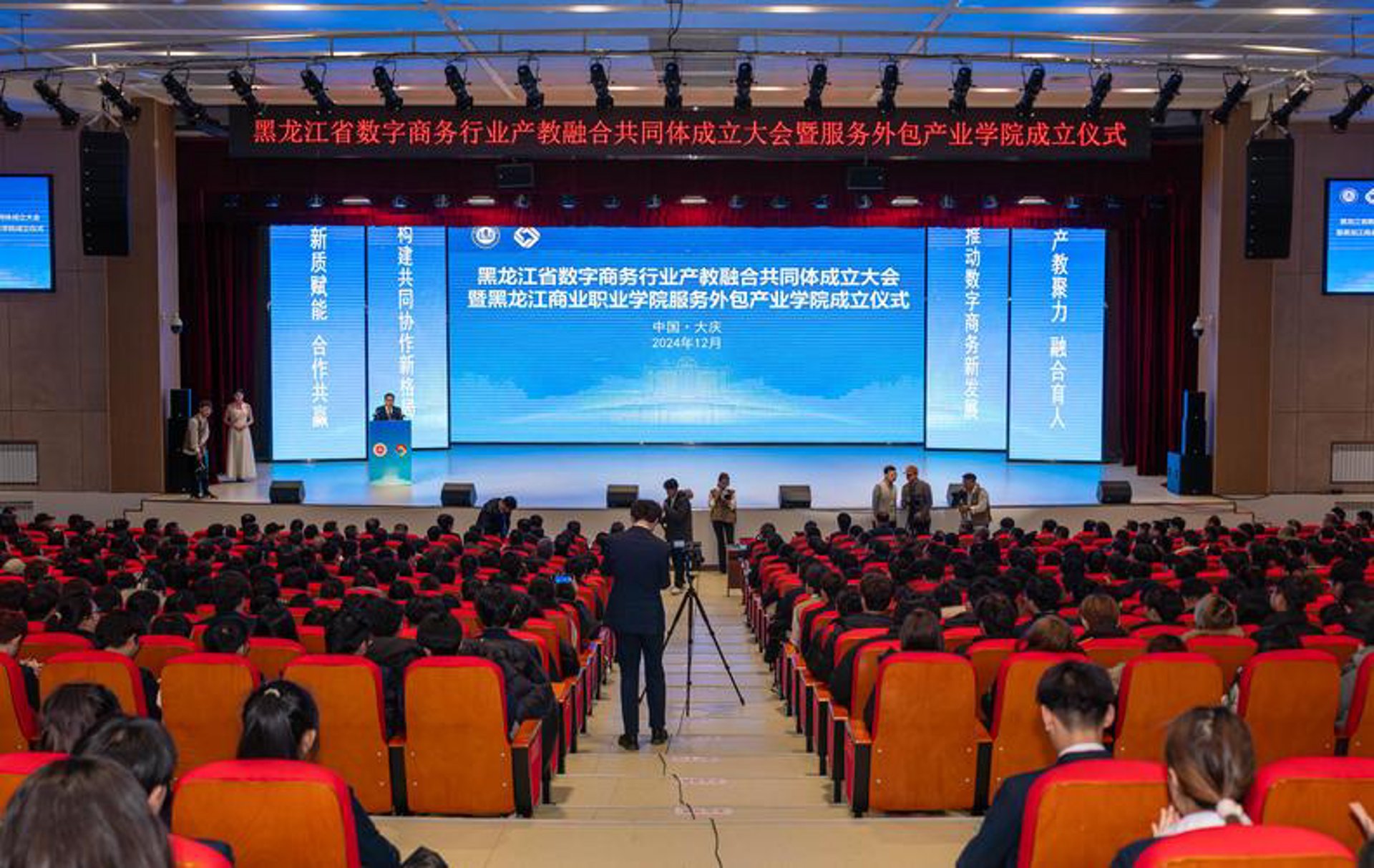 东莞创雅珠宝